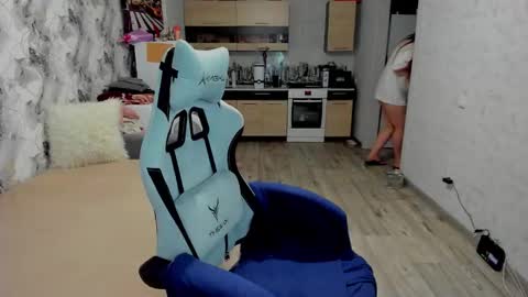 Snapshot of kianna_dior_ chatting on 11.10.25 kianna_dior_ online show from 11.10.25