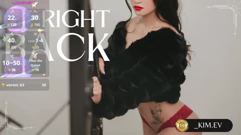 Snapshot of kim_ev chatting on 01.31.25 Kim online show from 01.31.25