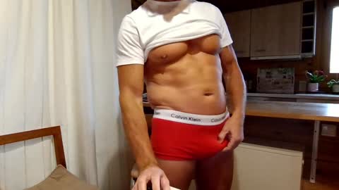 Snapshot of kimonoblues chatting on 12.16.24 kimonoblues online show from 12.16.24