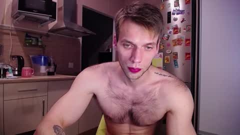 Snapshot of king_pong chatting on 12.14.24 king_pong online show from 12.14.24