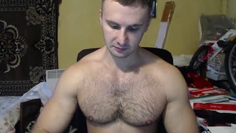 Snapshot of ksanderua chatting on 12.14.24 ksanderua online show from 12.14.24