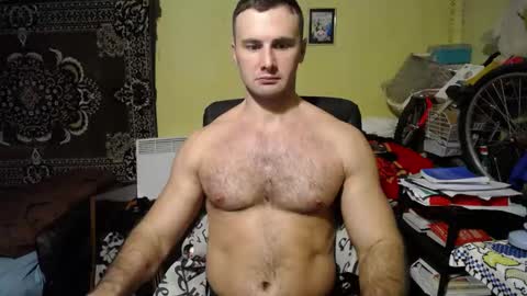 Snapshot of ksanderua chatting on 01.12.25 ksanderua online show from 01.12.25