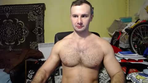 Snapshot of ksanderua chatting on 01.13.25 ksanderua online show from 01.13.25