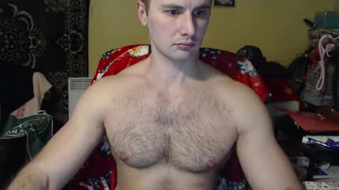 Snapshot of ksanderua chatting on 03.03.25 ksanderua online show from 03.03.25