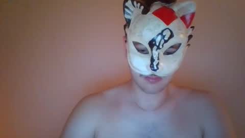 Snapshot of liebhaber18 chatting on 10.20.25 liebhaber18 online show from 10.20.25