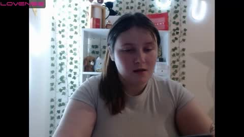 Snapshot of light_lunaa chatting on 01.12.25 light_lunaa online show from 01.12.25