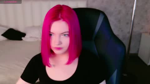 Snapshot of lisa_adam chatting on 12.12.24 lissi online show from 12.12.24