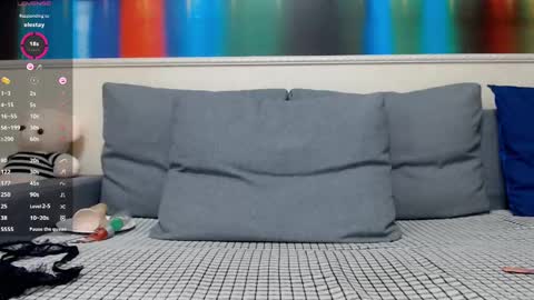 Snapshot of little_v1rgin_angel chatting on 12.14.24 Kwan online show from 12.14.24