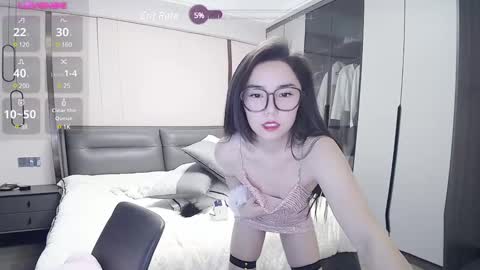 Snapshot of matchacoffee chatting on 12.27.24 NIKITA online show from 12.27.24