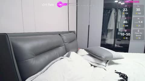 Snapshot of matchacoffee chatting on 01.11.25 NIKITA online show from 01.11.25