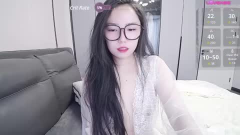 Snapshot of matchacoffee chatting on 02.06.25 NIKITA online show from 02.06.25