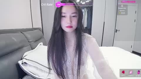 Snapshot of matchacoffee chatting on 02.07.25 NIKITA online show from 02.07.25