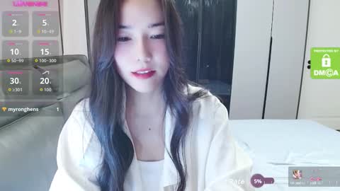 Snapshot of matchacoffee chatting on 10.14.25 NIKITA online show from 10.14.25