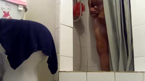 Snapshot of meaderd740870 chatting on 02.28.25 meaderd740870 online show from 02.28.25