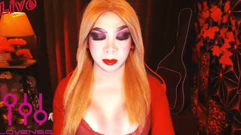 Snapshot of medusaprey chatting on 09.08.25 THE QUEEN ALPHA   Queen Medusa Prey online show from 09.08.25