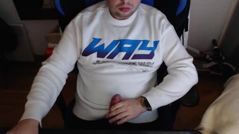 Snapshot of meganace chatting on 12.23.24 meganace online show from 12.23.24