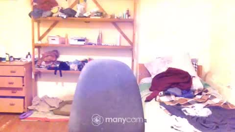 Snapshot of memorningdew chatting on 01.18.25 Yummygirl online show from 01.18.25