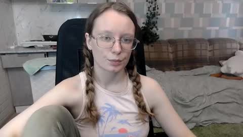 Snapshot of meowcr chatting on 09.10.25 meowcr online show from 09.10.25