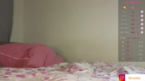 Snapshot of mia_angel_xx chatting on 01.24.25 Mia  online show from 01.24.25