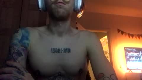 Snapshot of mopsmudrec chatting on 11.03.25 mopsmudrec online show from 11.03.25