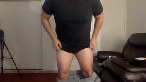 Snapshot of mrbree chatting on 01.08.25 Mr Bree online show from 01.08.25