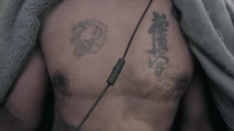 Snapshot of my432687 chatting on 02.12.25 my432687 online show from 02.12.25