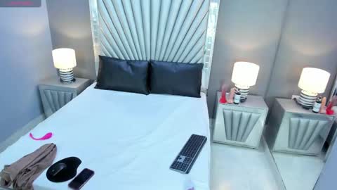 Nahiara Gray online show from 10.07.25