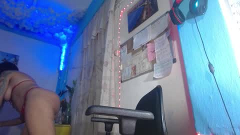 Snapshot of naughty_dollhot chatting on 12.06.24 IG erika villarroel TikTok erika thedoll online show from 12.06.24