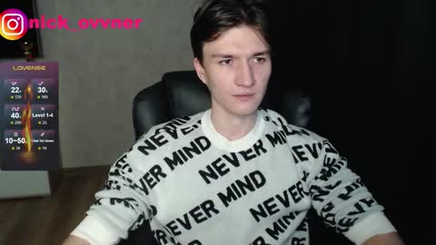 Snapshot of nick_owner chatting on 10.25.25 Nick online show from 10.25.25