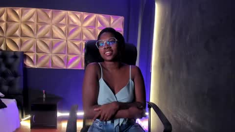 nilo solem online show from 12.18.24