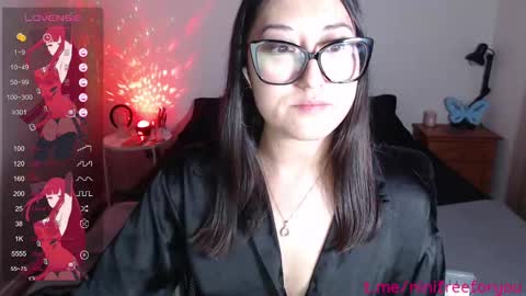 Snapshot of ninimoon chatting on 09.11.25 Ninimoon online show from 09.11.25