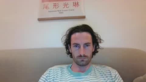 Snapshot of notenic chatting on 09.18.25 Notenic online show from 09.18.25