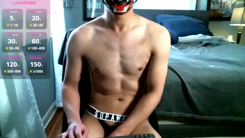 Snapshot of ohjungerz chatting on 11.02.25 Jungerz online show from 11.02.25