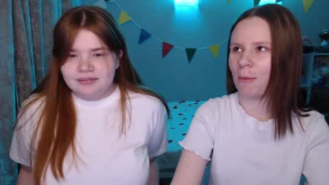 Snapshot of omellyoo chatting on 01.06.25 MellY online show from 01.06.25