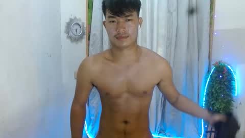 Chinito online show from 10.18.25