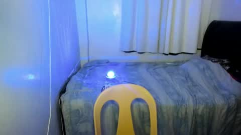 Snapshot of peninayni chatting on 12.07.24 peny online show from 12.07.24