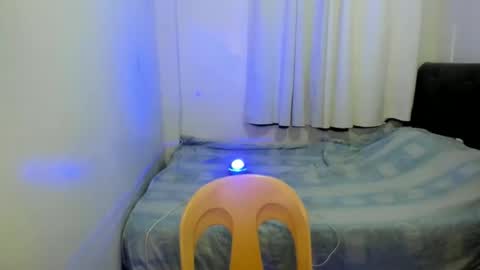 Snapshot of peninayni chatting on 02.07.25 peny online show from 02.07.25