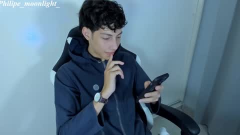 Snapshot of philipe_moonlight_ chatting on 02.26.25 Phil. INDEPENDENT MODEL online show from 02.26.25