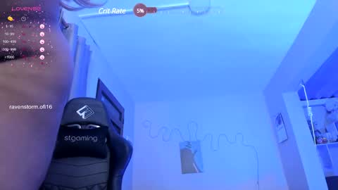 Snapshot of raven_storm chatting on 12.17.24 Ester online show from 12.17.24