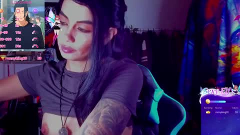 Snapshot of sakaexxx chatting on 03.12.25    online show from 03.12.25