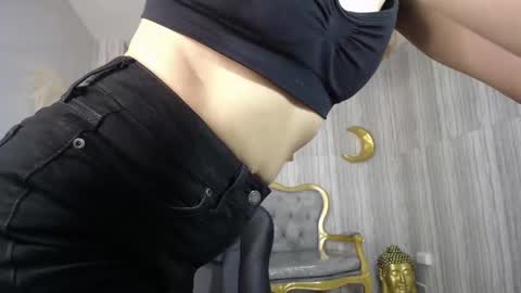 Salome  online show from 02.13.25