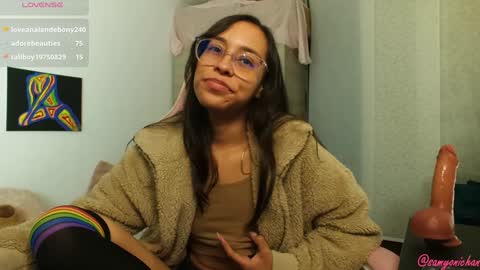 Snapshot of samyonichan chatting on 01.07.25 Special show on 17 december and 23 UwU online show from 01.07.25