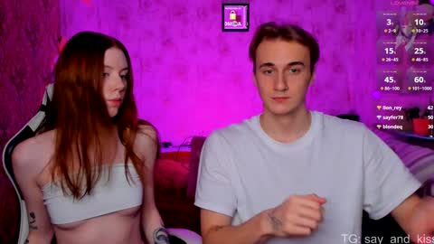 Snapshot of say_and_kiss chatting on 12.30.24 Say and kiss online show from 12.30.24