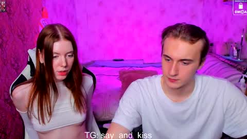 Snapshot of say_and_kiss chatting on 02.18.25 Say and kiss online show from 02.18.25