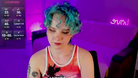 Snapshot of school_love chatting on 02.17.25 Rina online show from 02.17.25