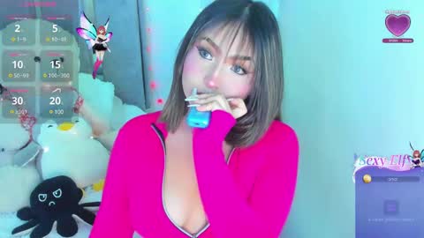 Snapshot of sele_star chatting on 01.23.25 Selena online show from 01.23.25