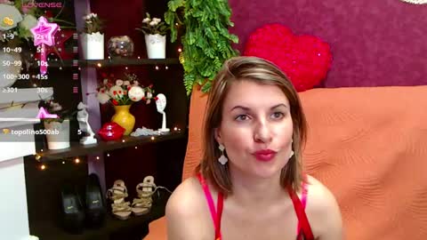 Selena online show from 12.07.24