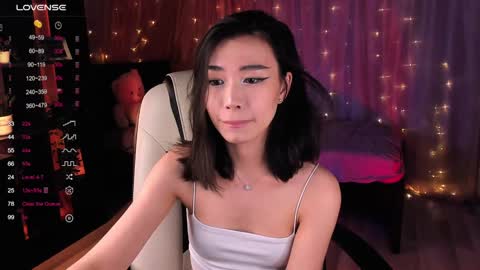 Snapshot of sensualily chatting on 12.28.24 Kiki online show from 12.28.24