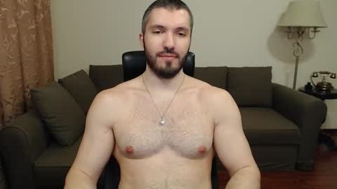 Snapshot of sergiotitan3271 chatting on 12.02.24 Serg Superior online show from 12.02.24