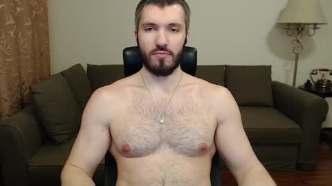 Snapshot of sergiotitan3271 chatting on 12.22.24 Serg Superior online show from 12.22.24